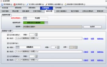 ��͸��ͨ���빤����Ƶ���Ĵ�����һ������վ��ϵ�绰Ϊ��xx��(ͼ)...