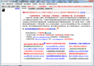 �����Ƽ���ѵ��Ƶ��ϰ��ƽ���Һܲ��޳ɴӿα���ȥ���Ŵ�����ʫ��(ͼ)...